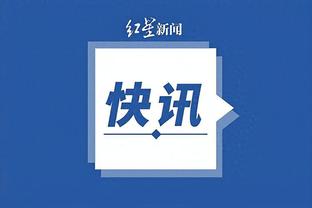 必威西蒙体育官网app下载